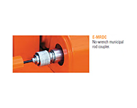 Model "E" Rodrunner® Sectional Drain Cleaner - E-MRDC